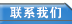 电子杂志